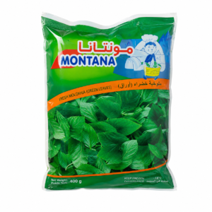 Montana Fresh Molokhia / Green Leaves